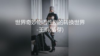 超美外围女，冒险无套也值得干一炮，完美身材高清露脸，绝对极品大片