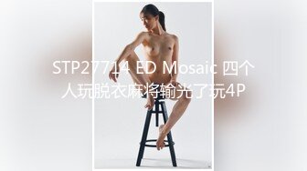 【超顶❤️推特大神】黑椒盖饭✿ 二次调教椰乳女高 狗链女奴任由宰割玩弄 爆肏凌辱肉便器少女 美妙榨精肉欲