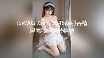 【新片速遞】  ✿会所首发✿ 扣扣传媒 FSOG020 靓丽黑丝长腿91女神▌小鹿酱▌胡桃陪玩内射服务 二次元超欲肉体 狂肏蜜汁白虎激射