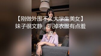 【今日推荐】带老婆第一次体验养生按摩3P齐操 女主骚的不行 双重刺激 绝顶高潮 对白刺激 高清1080P原版无水印