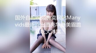 【极品二次元】小熊奈奈 萝莉新人Cos凝光足穴侍奉 大长白皙美腿 诱人鲜嫩裂缝美穴 爆肏白虎小穴内射太美了