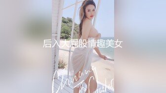  押尾猫 黑丝美腿清纯学妹制服酒店开房激情啪啪