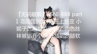 2/14最新 厕所偷拍穿橘色外套修长美腿小少妇脸上妆画的不错VIP1196