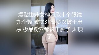 星空無限傳媒 XKKY017 茉莉 畜生兒子用大雞吧治療昏迷不醒的媽媽