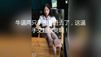 Ava Alex 优雅女神的唯美口交性爱诱惑 【98V】 (10)