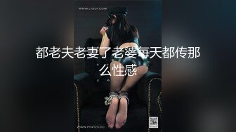 【Stripchat】极品白虎润穴蜜桃美乳女神「unababy」深喉假鸡巴小穴湿润一不小心滑进AV棒【自压水印】