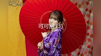 【最强档?? 91大神】女神猎杀『XBT』高清HD增强版?? 网红女神把我榨得一滴不剩 双机位内射黑丝女神流出特写