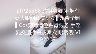 STP18953 蜜桃影像传媒剧情新作PM004-女王の性狗奴M男调教 恶魔般的性交 无套中出