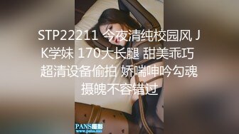 【新片速遞】黄毛渣女小浪美露脸跟小哥激情啪啪，黑丝情趣让小哥揉着娇嫩的奶子爆草抽插，浪叫不断嘴里叼着鸡巴跳蛋玩逼