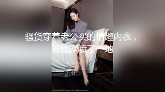 漂亮大奶黑丝人妻 过来我喂你 要射出来了 嗯 用力你给你加薪水 身材丰满先喝几口奶水补充能量菊花塞着肛塞被无套