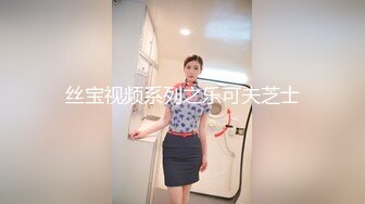 歌厅探花陈先生KTV唱歌啪啪，牛仔短裤龅牙妹子，手伸进衣服摸摸奶子，撩起衣服吸奶舔逼沙发上猛操