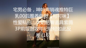 【字幕】极品颜值美乳蓝裙外围妹子镜头前口交摸逼骑乘晃动大奶，后人猛操