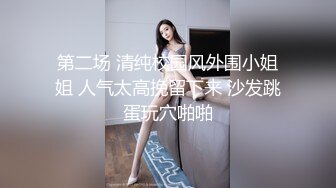 《土豪真金白银800定制》艺校身材非常顶的美乳白虎年轻美女【玉米】露脸私拍，情趣装抖臀裸舞+道具紫薇，表情销魂体态优美