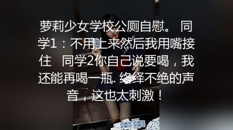  最新极品流出爱丝袜女神的vivian姐2022最新定制居家黑丝诱惑长腿高跟各式啪啪