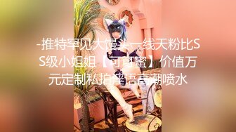 真实校园，接刚下课学生妹来啪啪【小祁探花】00后小姐姐发育真好，前凸后翘，不回寝室来啪啪，大胸乱舞劲爆刺激