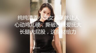 老板娘的臀部很美啊柔软销魂，瘦弱男站直托着屁股抱着操猛力往上深顶大声呻吟，真极品，摇摆抽插高潮