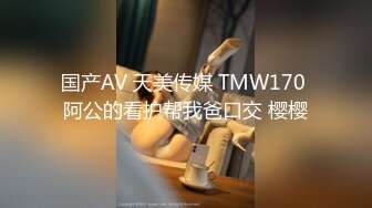 5-7高校附近酒店偷拍 学生情侣饱餐外卖做爱夹子音极品美女之无毛小嫩逼嘤嘤声可射