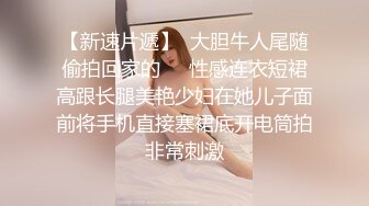 《最新泄密✿反差尤物》推特极品网红巨乳女神【九儿温柔妹妹】定制私拍，温柔贤惠妻子待老公下班给洗脚玩虐巨乳肥鲍