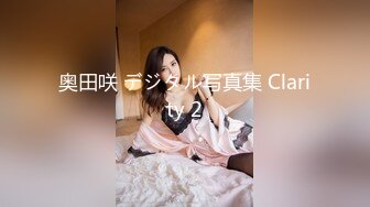 [2DF2] 長腿女神 - 入珠巨根的突襲 你絕對沒看過入珠是入彈珠 [BT种子]