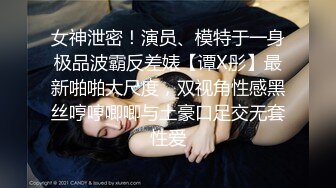 婶婶的诱惑 彻底激起我的性欲 潮见百合子