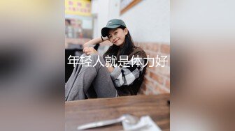 【无情的屌】自然美极品外围小姐姐，性感温柔超配合，舔骚逼喊不要，骑乘姿势打桩机受不了