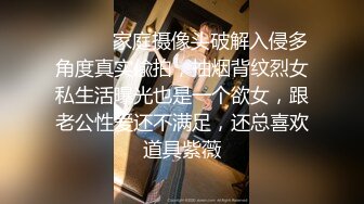 【AI换脸视频】佟丽娅 丝足调教男粉丝 女王范儿十足