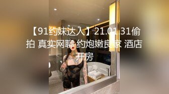 【新速片遞】【极品反差❤️学妹】樱花小猫✨ 约个洛丽塔妹妹去天台拍写真 兽欲上头光天化日露出操穴 超刺激后入好怕人有人看到