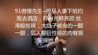 热门明星顶级合成视频之佟丽娅露点直播+李小璐被射