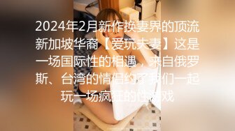 STP29344 极品男科女医生用身体帮患者治疗无套啪啪 - 球球