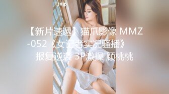 【Stripchat】高颜值混血芭比女主播「avaxiaolu」掰开白虎小穴自慰阴道粉嫩诱人真想嘬一口