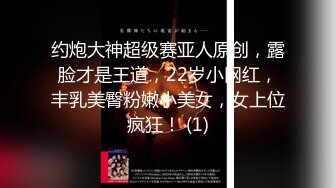 【最新流出??稀缺玩法】极品母狗博主全身涂满炼奶啪啪猛操 捆绑扣穴 手都塞进B里了 爽到高潮喷水 高清720P原版