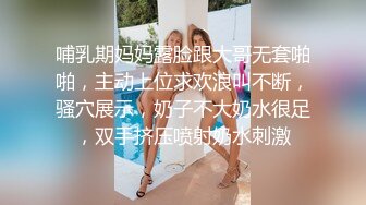 快乐风男KTV勾引服务员干