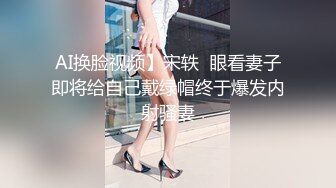  熟女阿姨 想射啦 那就射吧 快点 我也要来了 老绿帽找个年轻小奶狗操老婆 被操边振动棒刺激豆豆