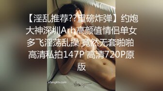 【AI换脸视频】杨幂 拍摄写真时多名摄像师做爱 下