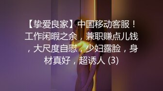 在办公室操领导，表面是我领导，背地里是我的骚母狗。