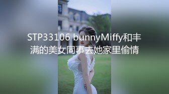 青春大奶美眉3P 身材丰满 小穴抠的淫水泛滥 被两根大肉棒连续无套输出 内射 大奶哗哗 爽叫不停