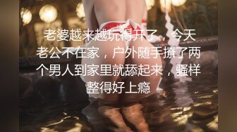   高端泄密流出 网红美女吴X姬夜店找鸭男酒店开房不雅视频流出网络