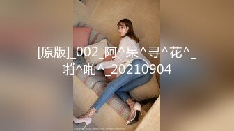 国产SM小短片收集合集【1021V】 (427)