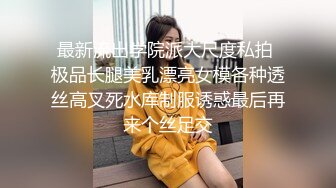 办公楼女厕全景偷拍长发靓妹来姨妈了❤️量太大满屁股都是红