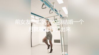 ✿少女黑丝M腿✿艺校舞蹈学妹，性感黑丝长筒袜又纯又欲，少女刚发育好的胴体让人流口水，超嫩性感白虎穴 顶宫灌精