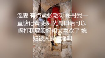 X杰】被报复，大量不雅自拍视图流出，大奶肥逼很真实 (2)