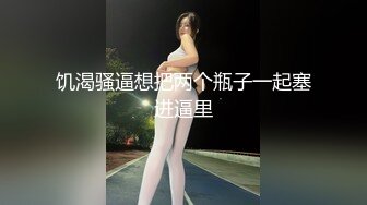 水滴直播-通过鱼缸看夫妻大战