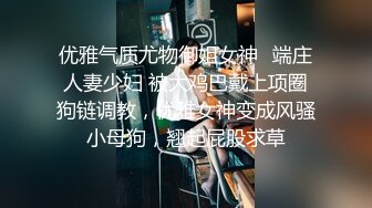 为了治疗不孕不育竟然任由妻子被医生揉捏添吸曼妙肉体荡漾呻吟抽插操