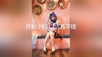 青岛大学附属医院巨乳女护士