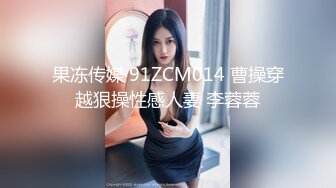 下班后小日子很幸福有漂亮嫩嫩小女友可以抠逼吸奶