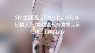 网红脸颜值小媳妇【公公又上我】被公公无套啪啪