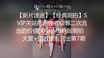 【极品反差婊】澳洲留学妹为拿绿卡勾搭老白男，吃大白吊，被大屌无套狂艹，超级无情！