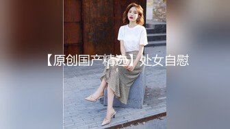 ❤️√极品美女 全身是宝豪乳大又圆 性感透明内内无毛粉逼被大鸡巴使劲干 无套后入中出 叫声诱人