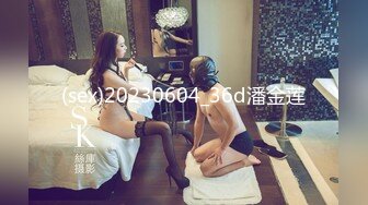 ❤️ Stripchat站，清纯眼镜妹妹【SakuraAnne】外表呆萌，肛塞跳蛋大黑牛，玩的骚穴高潮喷水，妹妹太骚了