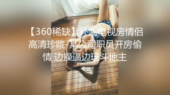 潜入商场女厕一路跟踪偷拍身材娇小的美少妇